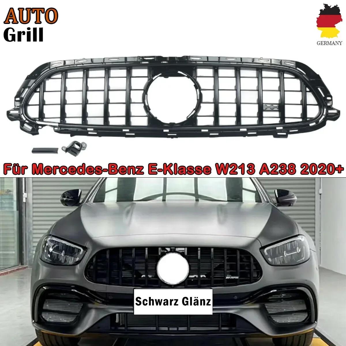 AMG 2020E-Ŭ ޸  W213 E200 E300 E400 E53 ABSGlossBlack GT GTR ̾Ƹ  Ա ׸  ׸ ޽